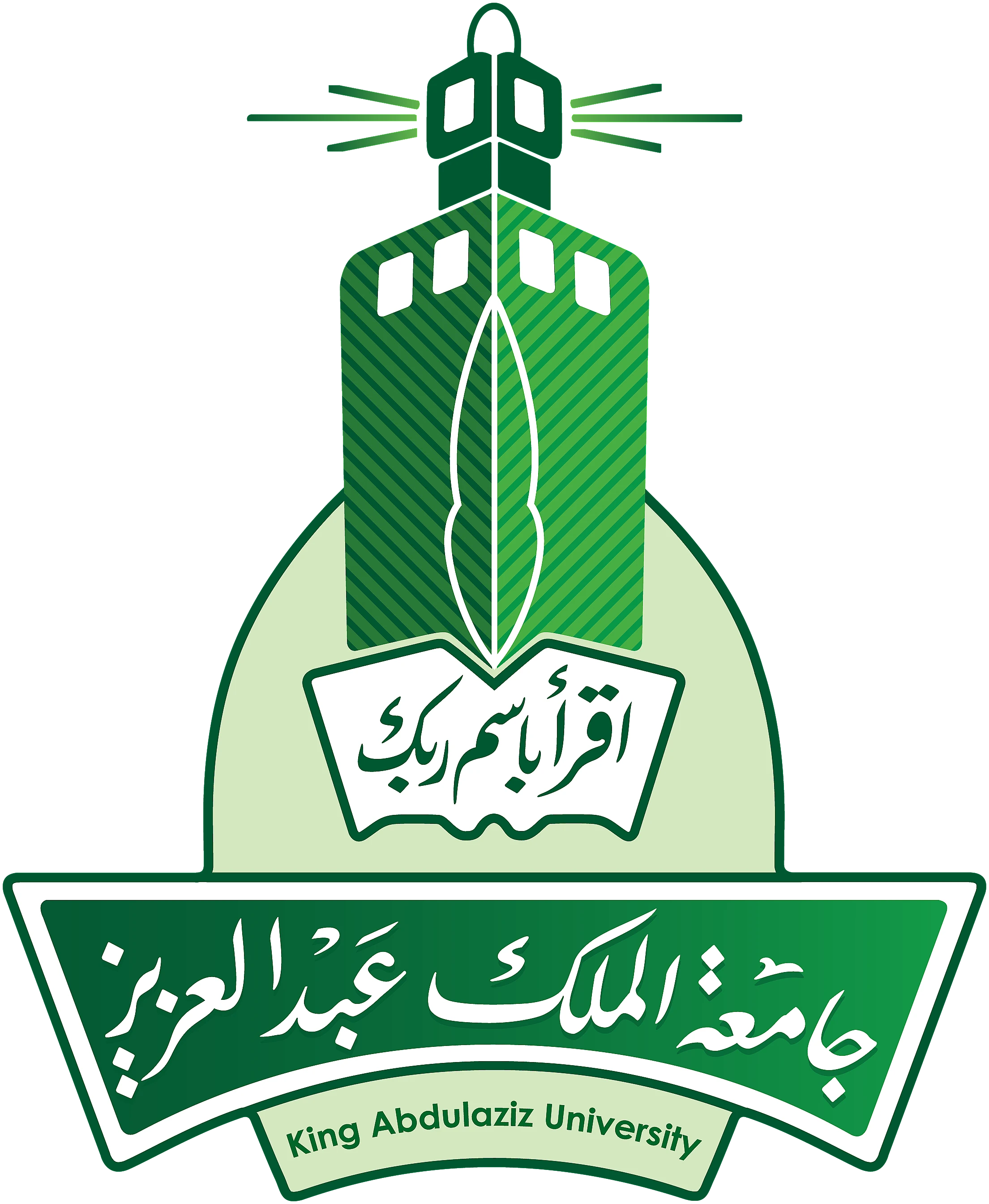 جامعة الملك عبدالعزيز